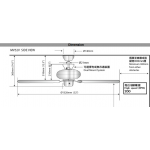 SMC MV52VC 52吋天花吊扇